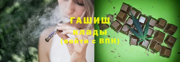 COCAINE Верхний Тагил